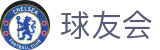 球友会-qy球友会-千亿球友会